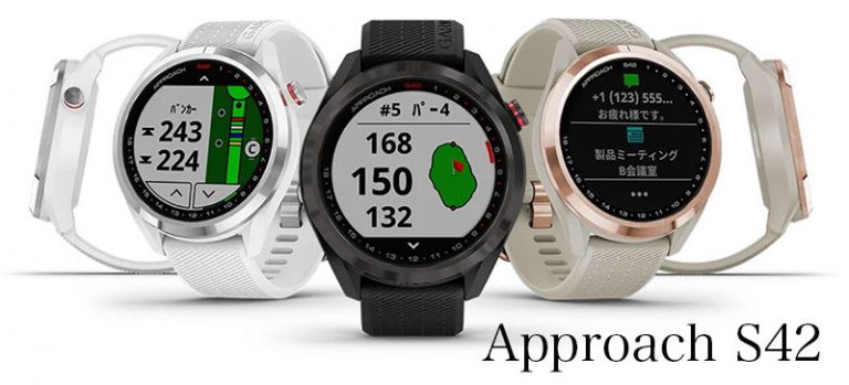 美品 Garmin approach s40 ガーミンアプローチs40 - ラウンド用品